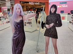 -微店Park(上海静安大悦城店)