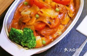 Curry Crispy Pork Rice