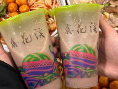 -鑫花溪牛肉米粉(凤凰街创始总店)