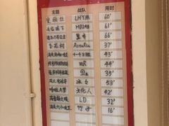 -EGO原创机械密室逃脱(朝阳大悦城2店)
