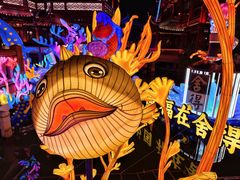 -豫园