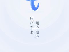 -曼谷素万那普国际机场