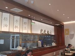 -金桥国际商业广场