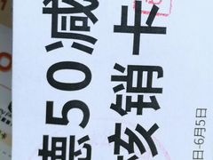 -凯德广场(西城店)