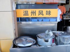 -美迪炊饭(人民路店)