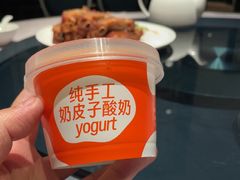 -徐记海鲜(陕西历史博物馆|明德门店)