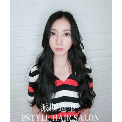 -P.STYLE派斯造型