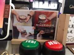 -无牌咖啡&酒馆