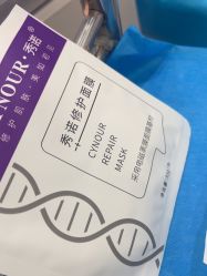 -郑荃丽格医疗美容