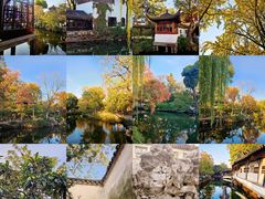 -拙政园
