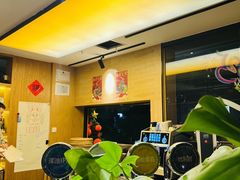 -Shiftin’浮起咖啡 (福保店)