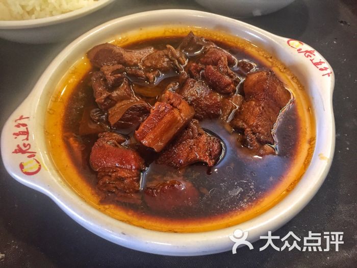 老道外砂锅图片 - 第18张