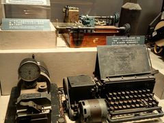 -上海电信博物馆