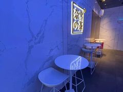 用餐区-奈雪的茶(赛格店)