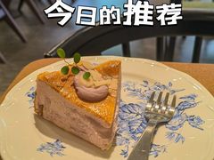 -seed by seed囍得咖啡酒馆(万象天地店)