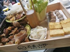 -名善山珍·野生菌汤锅(文殊院店)
