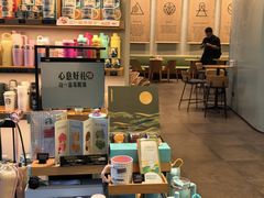 -星巴克臻选(深圳嘉里建设广场店)