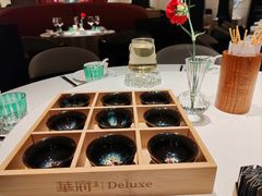 -華府Deluxe(兴业太古汇店)