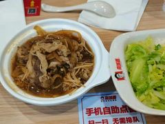 安格斯肥牛饭-南城香(北京南站店)