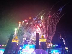 -沈阳方特欢乐世界