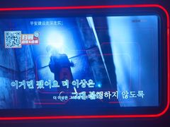 -星聚会KTV X Party(万象城店)