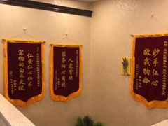 -宠爱国际动物医院·消化内科·心肾内科·ISFM猫友好(望京店)