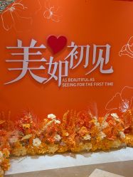 -昆明梦想医疗美容医院