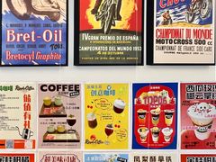 -RIPPLE COFFEE涟漪咖啡