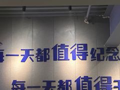 -微醺烤牛·炭火烧烤·精酿啤酒(东郊记忆店)
