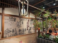-贡宴盐帮菜自贡驻京联络处餐厅