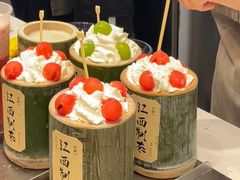 -KUNCHA鲲茶·江西制茶(铜锣湾店)