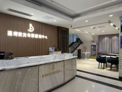 -台湾宝儿月子中心 (中南路店)