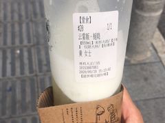 -茶颜悦色(银盆岭万达广场店)