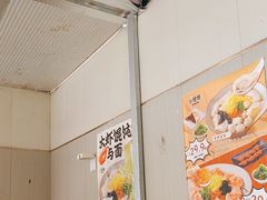 -小倩倩•鸡汤馄饨(江西路创始店)