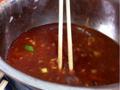 -窦四牛杂面(总店)
