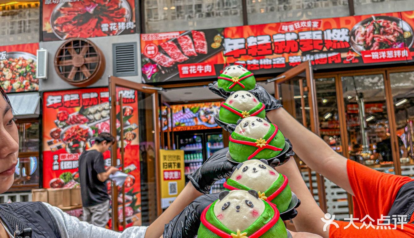 多少次来威海就为吃TA！！！