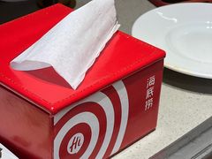 -海底捞火锅(泉城路店)