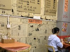 -王大乔泡椒米线·小火锅(星城天地店)