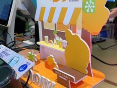 -奈雪的茶(汇一城pure店)