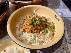 -鹤江桥·红油牛肉粉(SKP店)