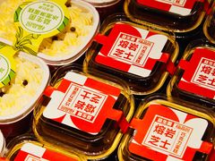 -福晶园益生菌蛋糕面包(紫荆山店)