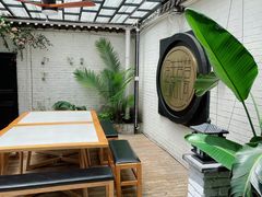 -浮何烤铺(桐梓林店)