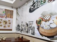 -佬钱湾仔(衣裳街店)