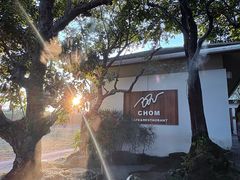-Chom Cafe and Restaurant