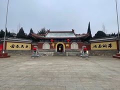 -龙口南山旅游景区