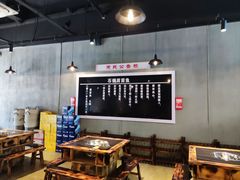 -石锅苗苗鱼(武汉首店)
