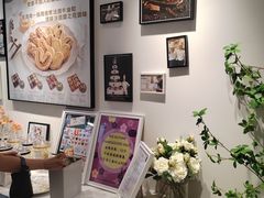 -曲奇童话(尖沙咀店)
