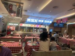 -西贝(上海中心店)