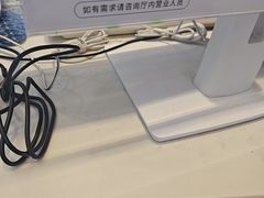 -中国电信(洋桥营业厅)