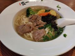 -贯一台湾牛肉面(八一七中路店)